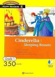 CINDERELLA / SLEEPING BEAUTY